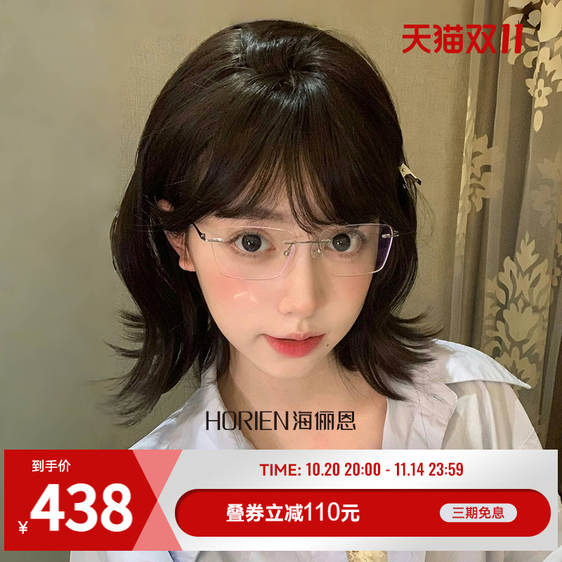 潮流精品,品质保证