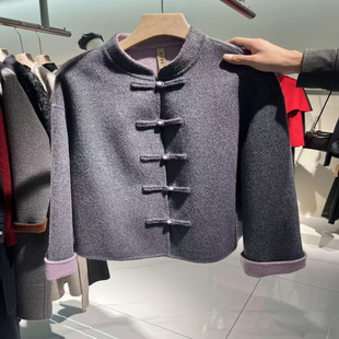 001S028商场同款中式国风盘扣双面羊绒短款外套2025秋冬款女上衣
