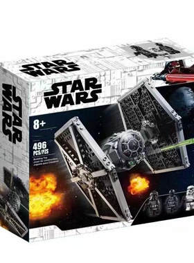 中国星球大战积木系列帝国钛战机75300X翼战机男孩子拼装益智玩具