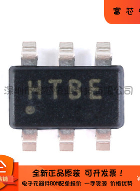 原装正品 贴片 MCP16301T-I/CHY SOT-23-6 可调降压DC-DC稳压器