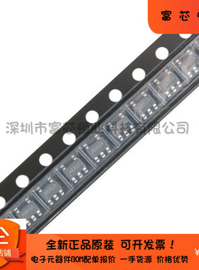 原装正品 SY8008BAAC SOT-23-5 贴片 丝印AB 同步降压DC-DC稳压器