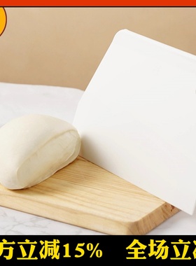 三能刮板 SN4052 SN4051塑料刮刀硬质切面团刀 奶油刮刀 烘焙工具