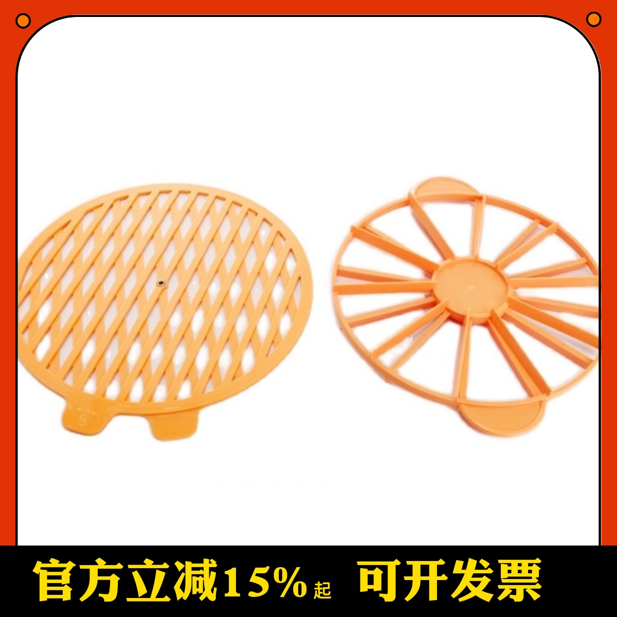 三能蛋糕分割器 戚风慕斯切割均匀分割蛋糕分片器烘焙工具SN4751