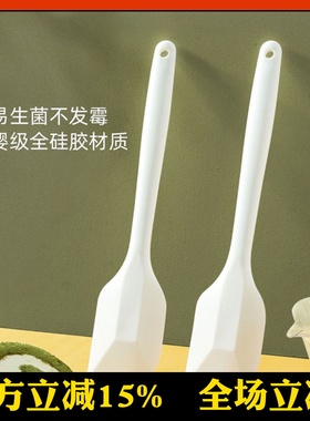 三能耐高热全硅胶软一体刮刀 SN4756 SN4755 大小号高温搅拌面糊