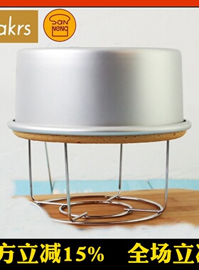 三能模具 蛋糕架 倒扣架 SN4194 sn4193不锈钢蛋糕叉 冷却架凉架