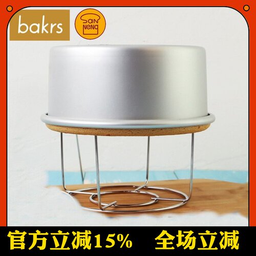 模具倒扣架三能不锈钢4194