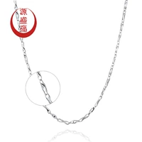 源盛福 Платиновое ожерелье подходит для мужчин и женщин, классический универсальный платиновый слиток, платина 950 пробы