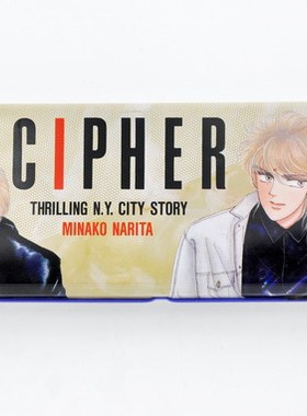 渡鸦阁下现货日版成田美名子CIPHER双星文具盒