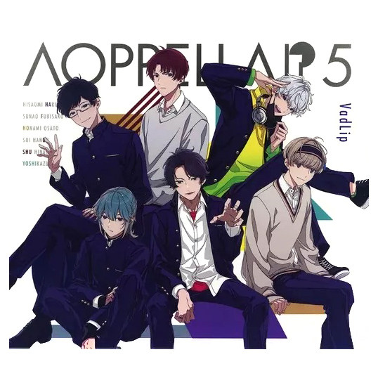 渡鸦阁下 现货 日版 aoppella 5 VadLip 特典CD封套大卡片