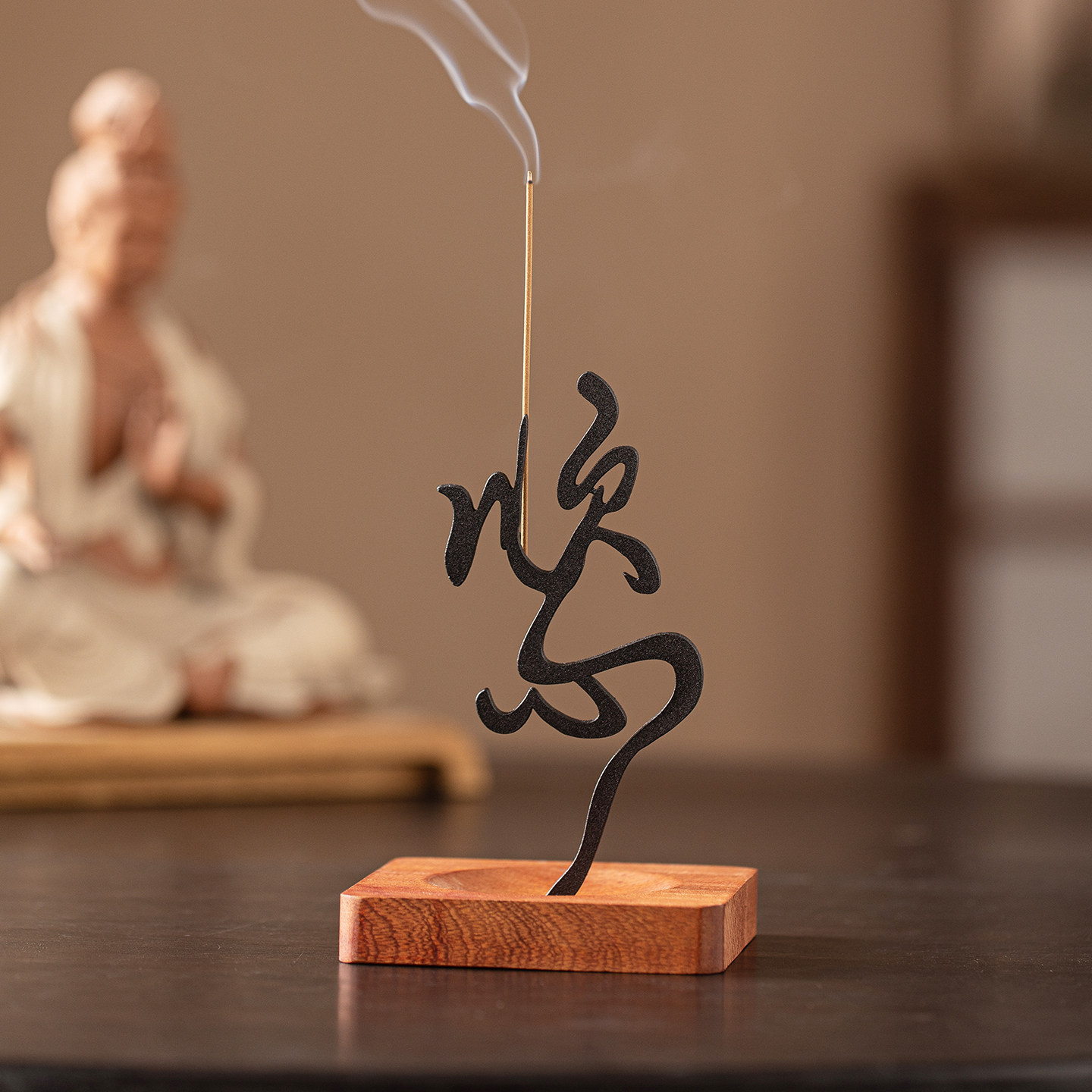 禅意线香托香座香插顺心摆件创意香薰炉立式点香器顺意如愿沉檀香,家居饰品,香托/香盘/香座/香插,淘宝优惠券,粉丝福利购,淘宝优惠卷