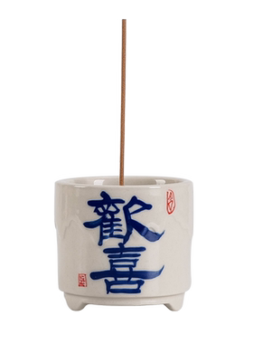 聚帙线香插香薰炉檀香沉香礼盒装