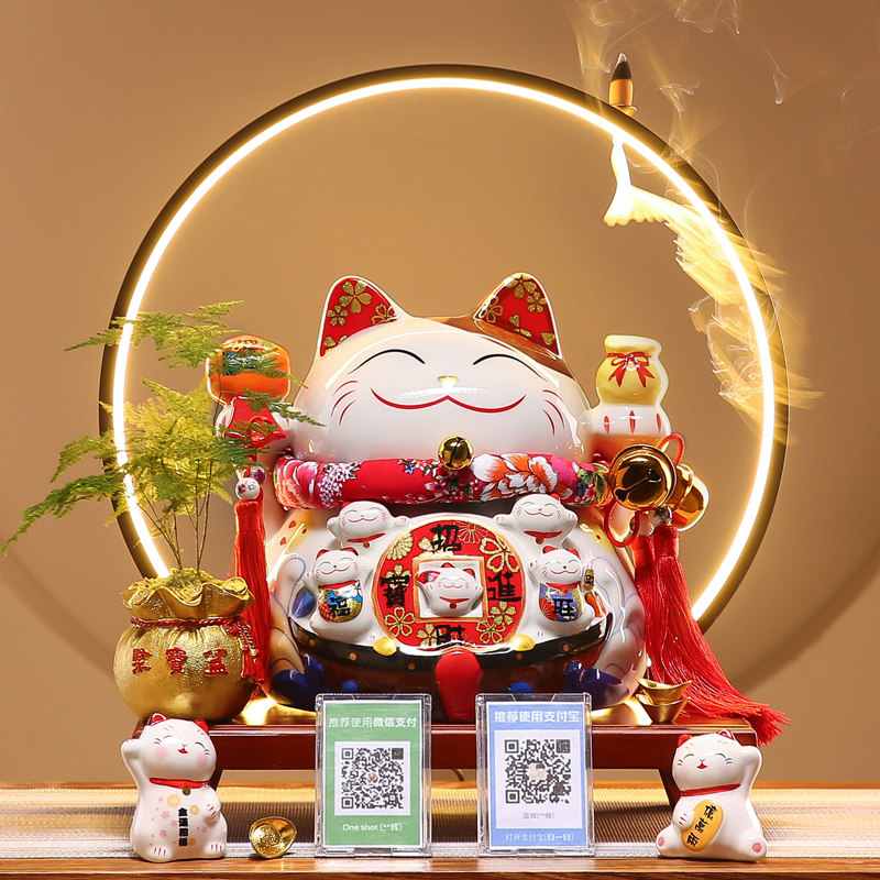 大号存钱罐招财猫店铺开业送礼品收银台二维码语音播报发财猫摆件