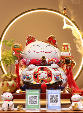 大号存钱罐招财猫店铺开业送礼品收银台二维码语音播报发财猫摆件