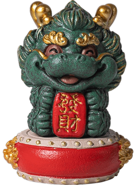 青砂石招财可爱桌面祥龙一对礼品