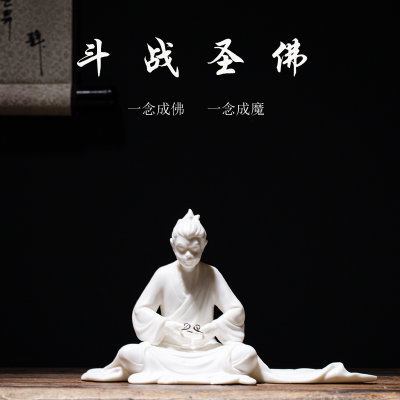 新中式斗战胜佛大圣摆件孙悟空家居装饰品玄关摆设送礼工艺收藏品