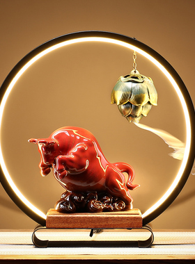 中式牛气冲天招财摆件o倒流香炉家居客厅陶瓷桌面装饰品十二生肖