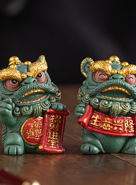 国潮东方醒狮招财进宝摆件创意舞狮手绘工艺礼品摆饰店铺开 业乔