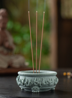 国潮三足兽首火焰线香炉摆件装饰