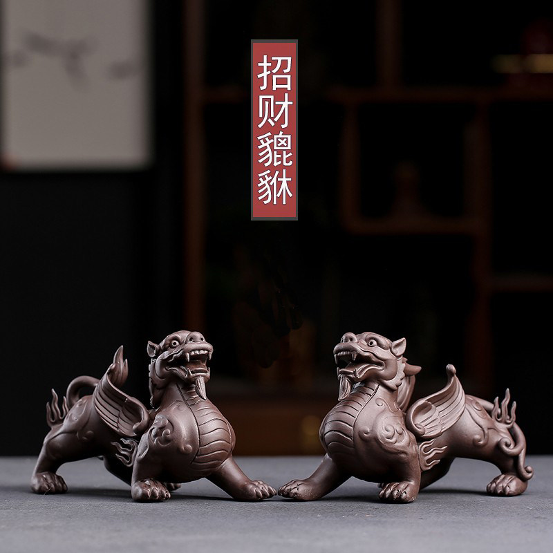 创意招财貔貅紫砂茶宠摆件精品可养茶玩茶道茶艺茶桌摆设工艺品