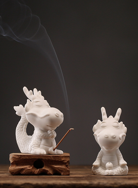 卡通可爱小龙香插陶瓷工艺品茶宠物饰品创意生肖龙客厅桌面装饰