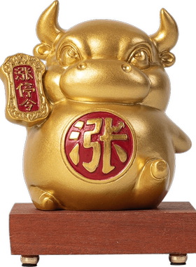 青砂石生肖牛国风桌面定制底座