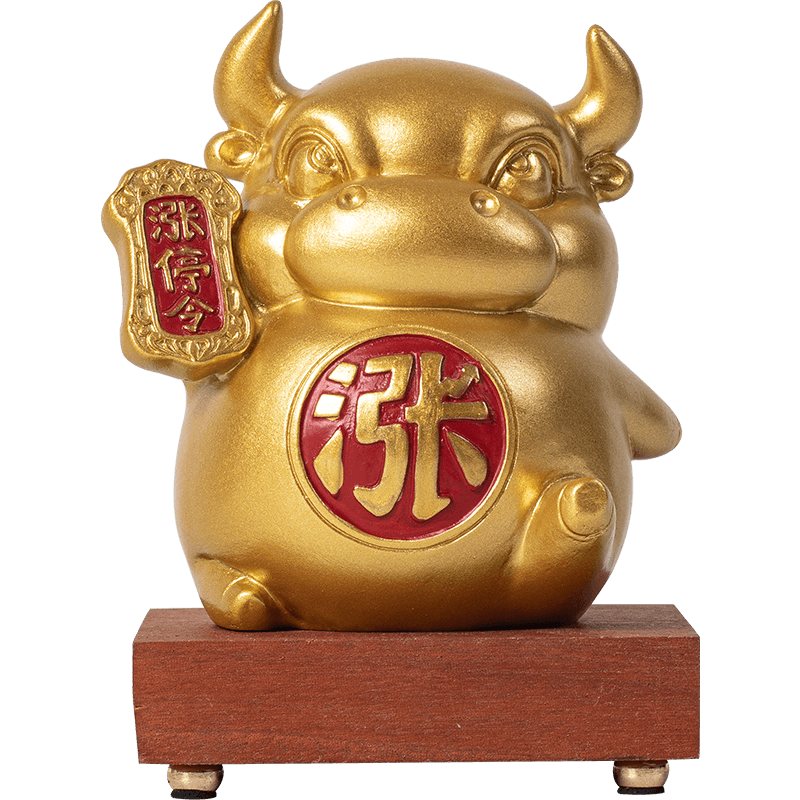 国风牛气冲天炒股票涨停彩金牛市摆件创意涨工资定制logo底座装饰