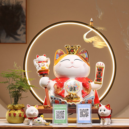 开业礼品自动招手招财猫店铺收银台二维码蓝牙音响语音播报摇手猫