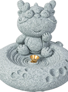 青砂石香薰炉中式茶桌十二生肖