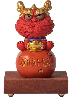 青砂石招财可爱桌面万柿兴龙礼物