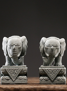 新中式招财大象一对青砂石茶宠摆件创意鱼缸造景酒柜电视柜装饰品