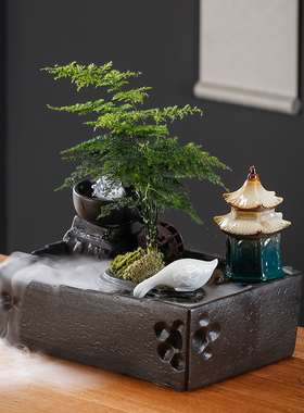 新中式循环水招财流水小摆件陶瓷动物办公室桌面创意家居客厅软装