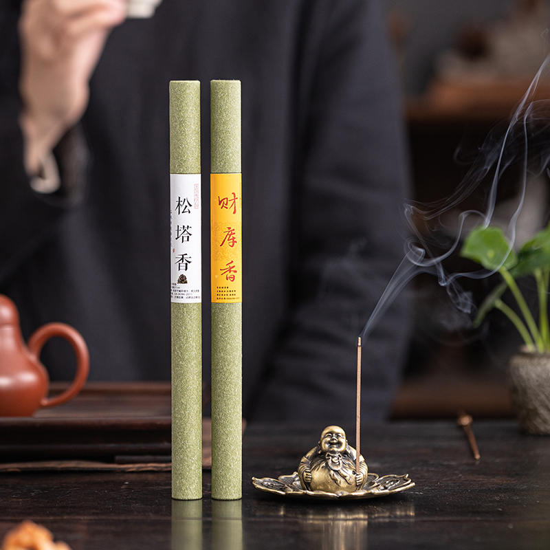 中式天然松塔香净化空气磁场净宅