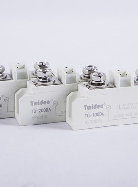 Twidec合泉TC单相三相工业式固态继电器100A120A150A200A300A400A
