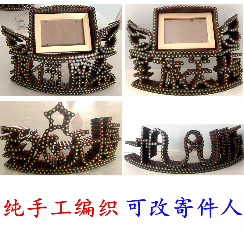 子弹壳工艺品纯手工线编大款一帆风顺退伍纪念品送老兵留念收藏