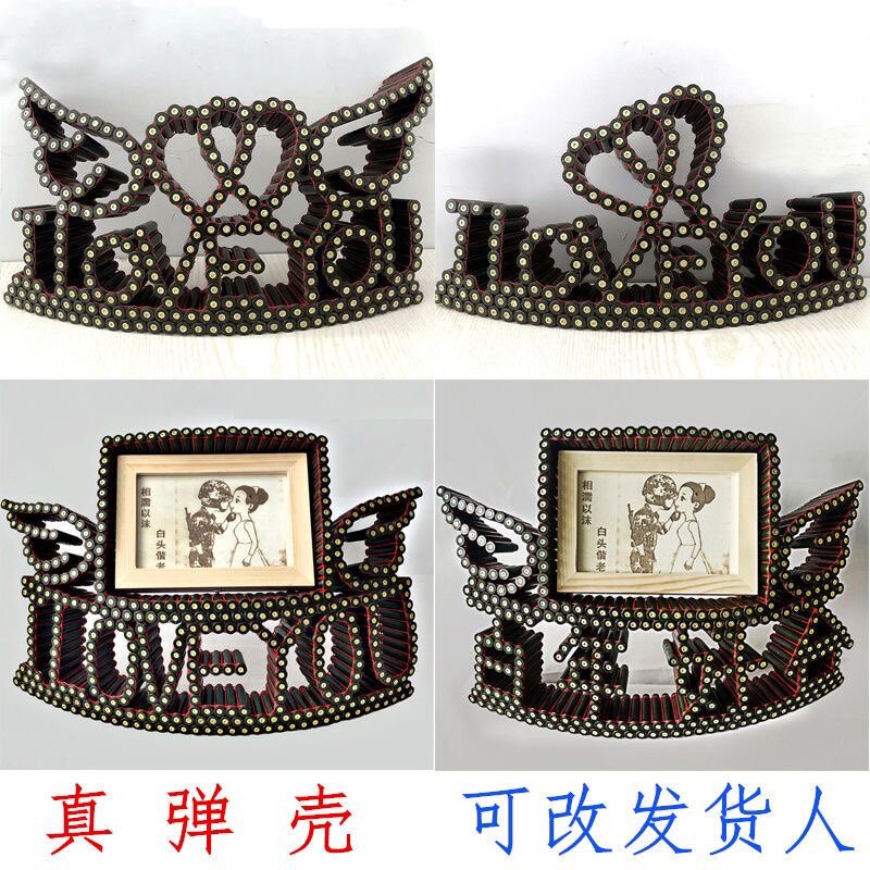 95手工线编子弹壳工艺品真诚的心真弹壳送礼退役留念摆件收藏包邮