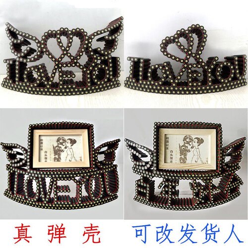 95手工线编子弹壳工艺品真诚的心真弹壳送礼退役留念摆件收藏包邮 - 封面