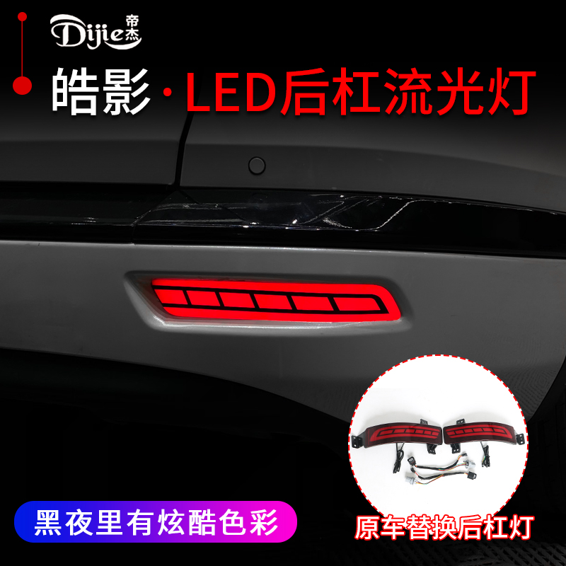 原车对插 无损安装 不需破线 专车专用