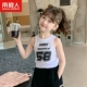110cm