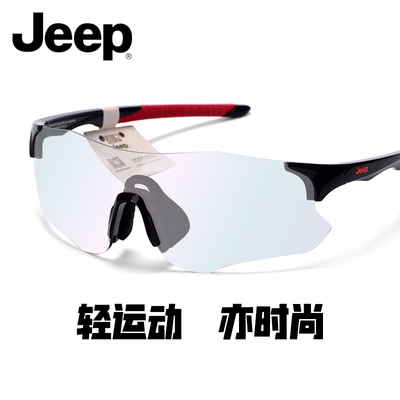 JEEP吉普运动骑行非偏光太阳镜