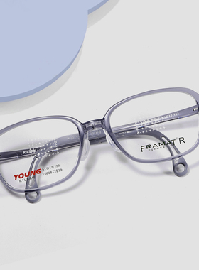 邦尼斯德儿童青少年10-13岁镜框方框硅胶鼻托防滑镜腿可调节F5008