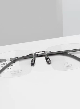 Bonnie Sid近视眼镜时尚无框眼镜架男舒适钛架商务眼镜框轻61021