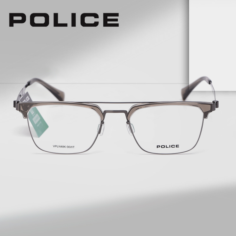 眉线框斯文理工男镜架