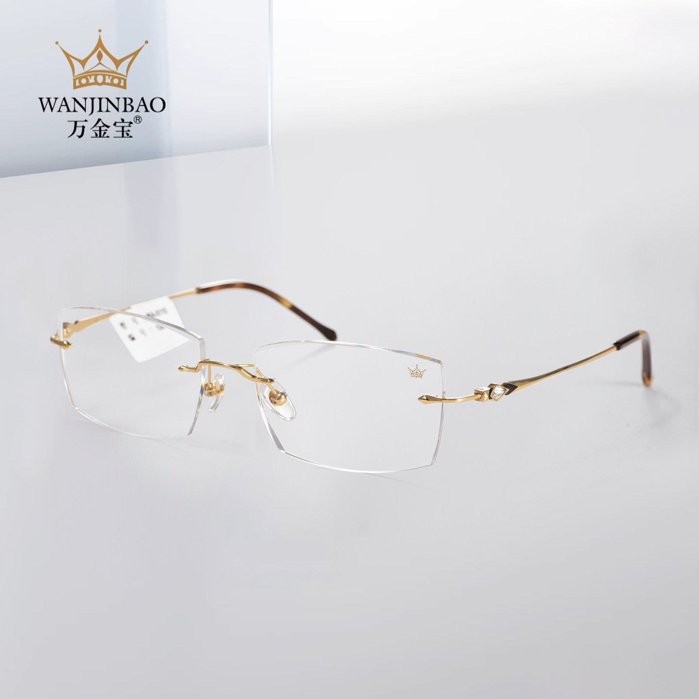 万金宝男士精细切边无框极简眼镜优雅轻奢商务风质感典雅MA5110