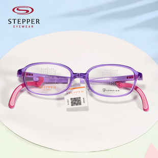 STEPPER思柏儿童4 6岁近视眼镜架S锁防滑耳钩轻盈抗菌材质SJ6008