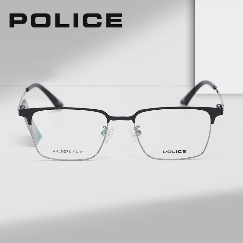 POLICE魄力思近视眼镜框男商务眉线框时尚休闲镜架可配度数N07K