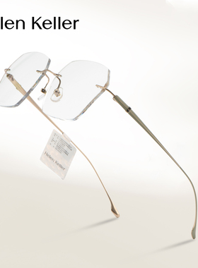 海伦透颜系列男女无框眼镜中性圆框时尚K1003K1004K1037K1047