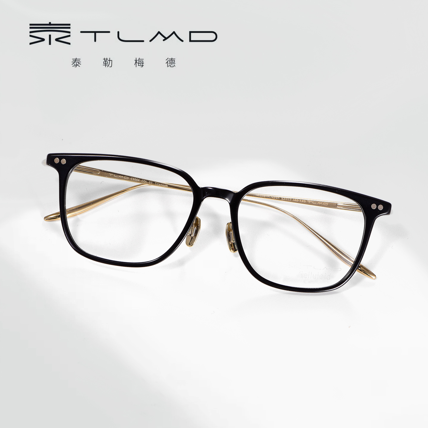 泰勒梅德中性复古文艺经典百搭