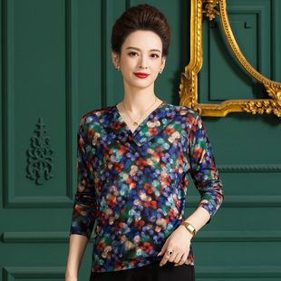 旺秋超细羊毛打底衫女V领印花内搭薄款毛衣显瘦妈妈装针织衫毛衫