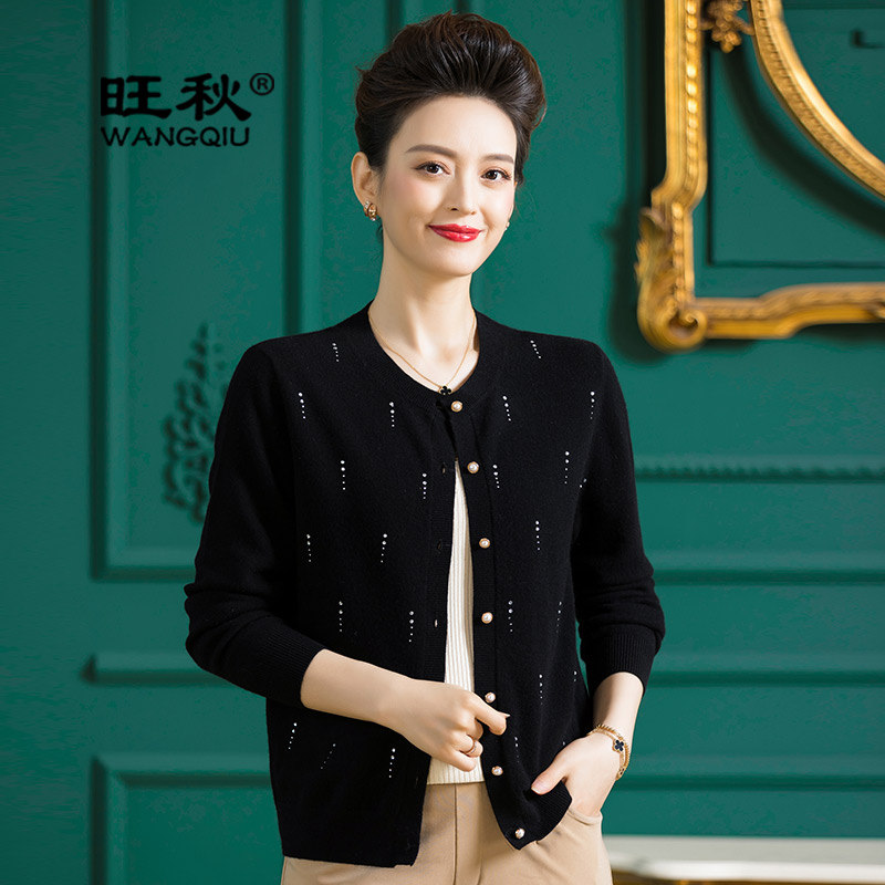 旺秋高档羊绒开衫女纯羊绒毛毛衣