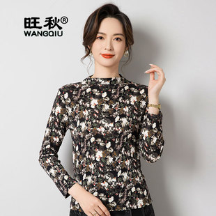 印花真丝T恤高档针织套衫 旺秋100%桑蚕丝自由领上衣女春夏妈妈装